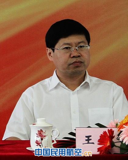 王维华任沈阳桃仙国际机场股份公司党委书记