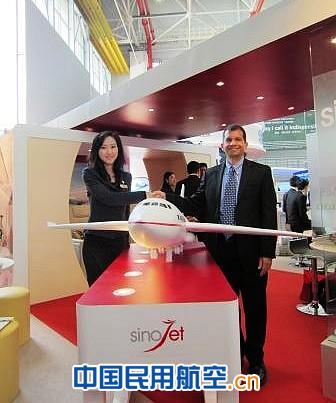 中国商务航空委任Joseph Mack为首席运营官