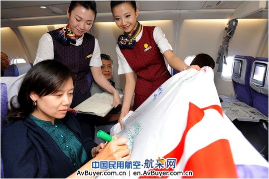 国航推出国内首个绿色航班倡导节能减排