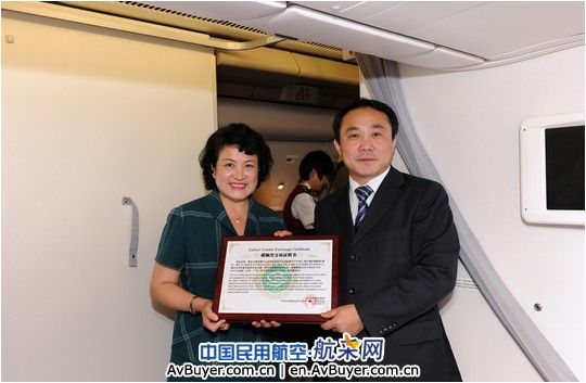 国航推出国内首个绿色航班倡导节能减排