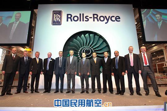 罗尔斯·罗伊斯新加坡尖端制造培训工业园区开幕 罗尔斯·罗伊斯新加坡尖端制造培训工业园区开幕