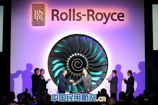 罗尔斯·罗伊斯新加坡尖端制造培训工业园区开幕 罗尔斯·罗伊斯新加坡尖端制造培训工业园区开幕