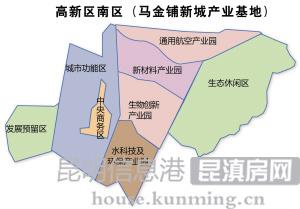 全国首个通用航空产业园入昆 总投资54亿
