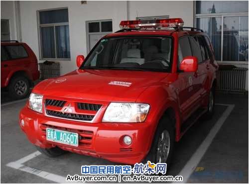 首都机场消防队 首都机场消防队