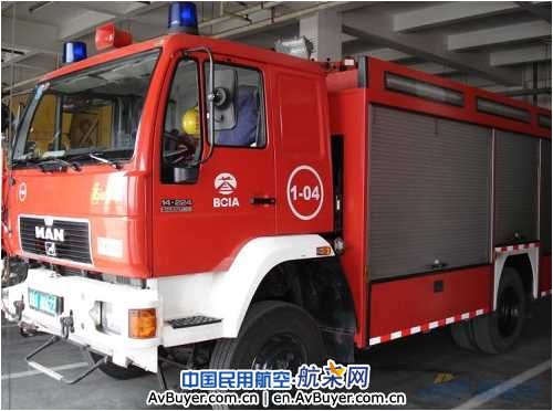 首都机场消防队 首都机场消防队