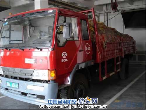 首都机场消防队 首都机场消防队