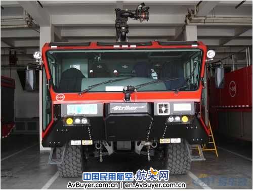 首都机场消防队 首都机场消防队