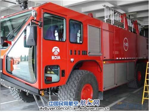 首都机场消防队 首都机场消防队