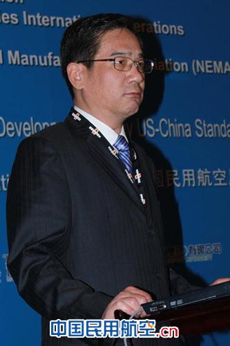 2010机场消防紧急救援管理论坛在京举行