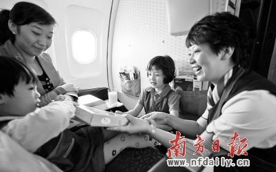 “六一”期间 广州周边城市旅游机票折扣多