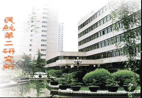 西门子PLC在机场行李处理系统中运用