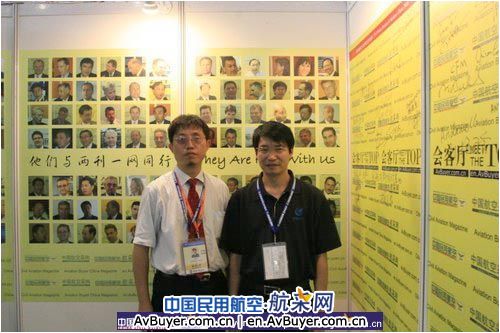 访西安飞豹科技发展公司高级工程师周旺根先生