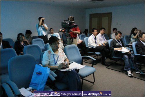 中航工业飞行模拟训练现状及展望研讨会