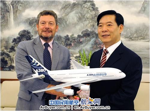 空客与天津华翼蓝天合作开发A320飞行训练器