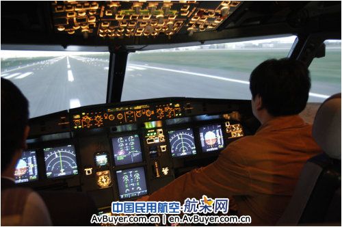 空客A320全动模拟机
