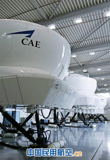 飞行模拟机的诊断专家——航科院模拟机鉴定组