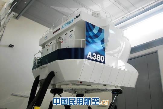 飞行模拟机的诊断专家——航科院模拟机鉴定组