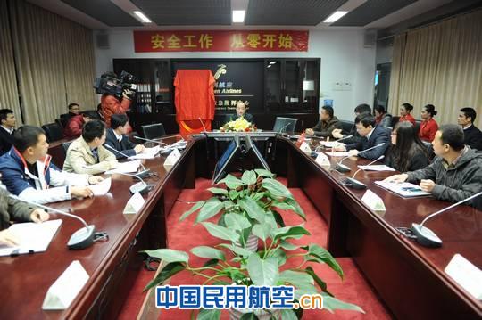 2013，深航持续安全再启航