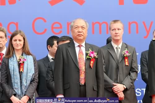 第四届中国国际警用装备博览会在北京开幕