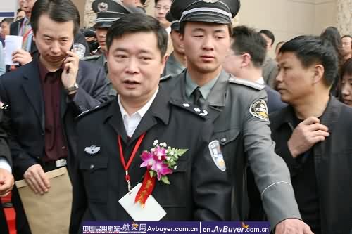 第四届中国国际警用装备博览会在北京开幕