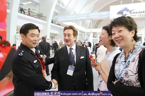 第四届中国国际警用装备博览会在北京开幕