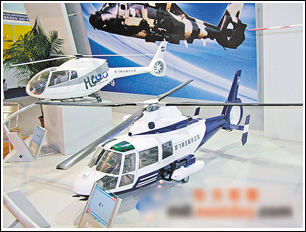 西安警用直升机明亮相 主要执行空中巡逻和抓捕