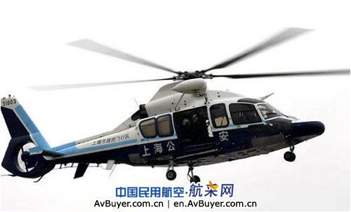 上海市公安局正式成立警务航空队