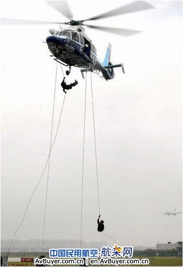 上海市公安局正式成立警务航空队