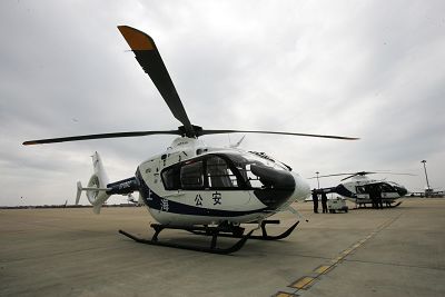 上海警务航空队档案