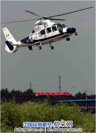 H410G公安警用型直升机