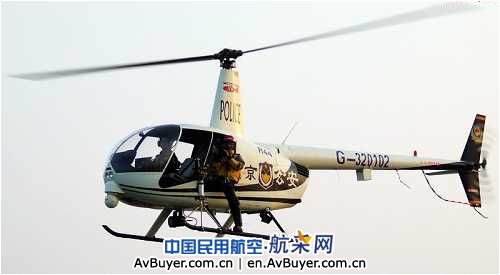 南京公安装备警用直升机