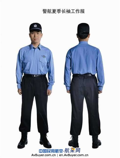公安部制定警航工作服标准