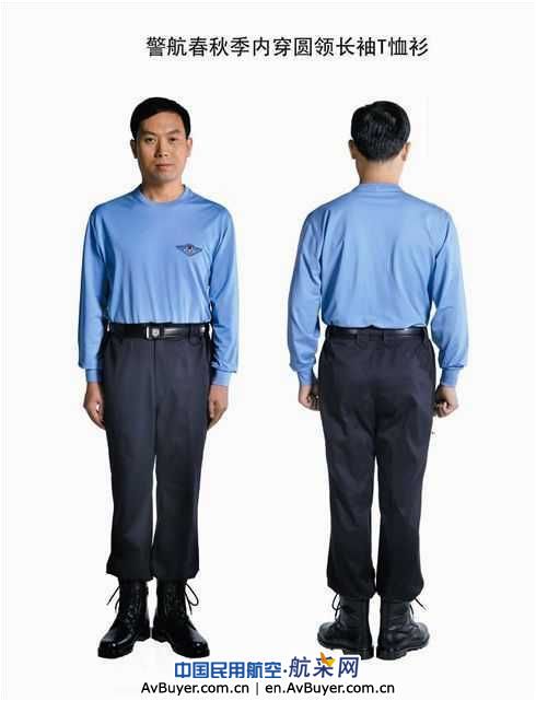 公安部制定警航工作服标准
