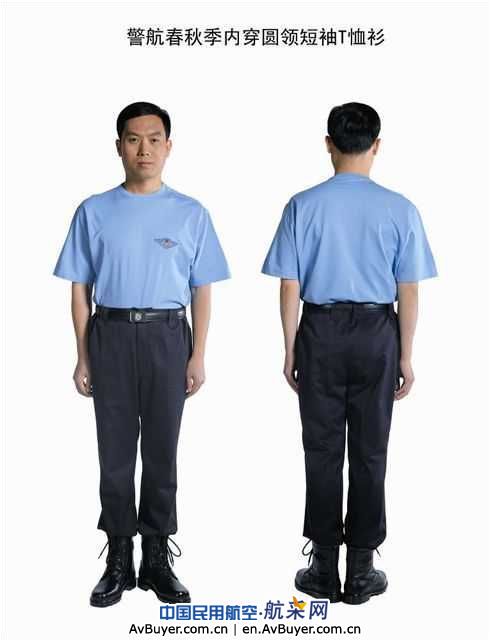 公安部制定警航工作服标准