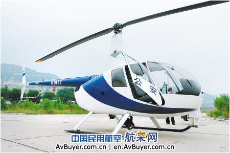 西部首个警航支队在延安成立