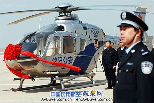 沈阳公安的EC135