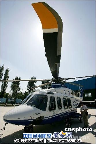 揭秘新“飞虎队”——北京警方的航空战警