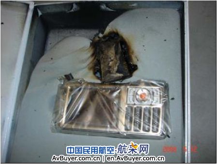 陈洁：危险品安全航空运输