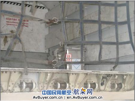 陈洁：危险品安全航空运输