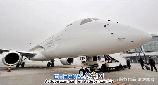 世界最顶级喷气公务机“世袭1000”首降成都