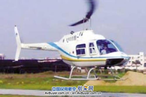 富豪动用私人直升机追劫匪续 获得2万元奖励