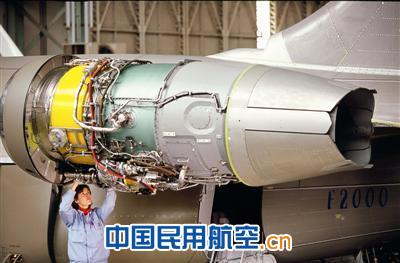 破解私人飞机七大密码