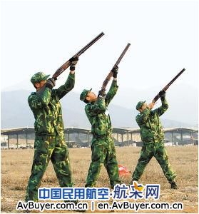 伊宁机场驱鸟工作科学严谨 保障飞行安全