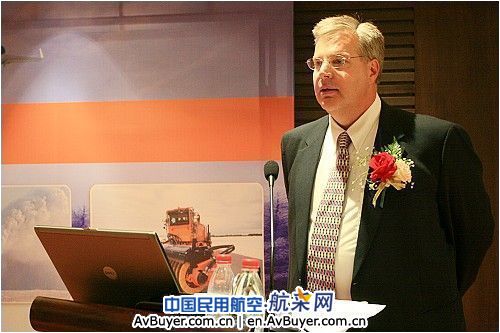 2009机场除雪管理论坛9月3-4日在北京举行