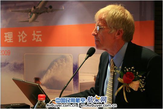 美国布法罗机场专家Gary Kogut发言