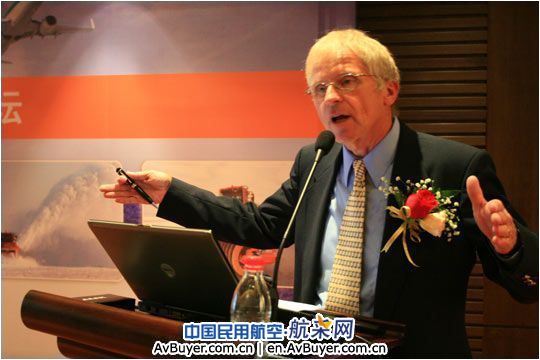 美国布法罗机场专家Gary Kogut发言