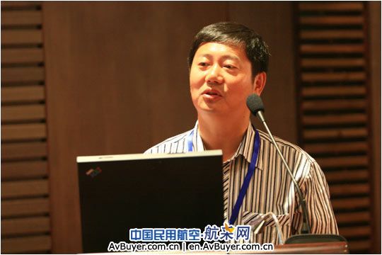 新疆机场集团代表李红发言