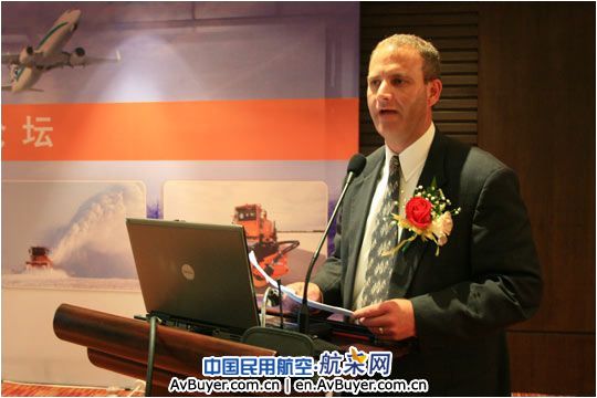 除冰除雪专家Todd Truax发言