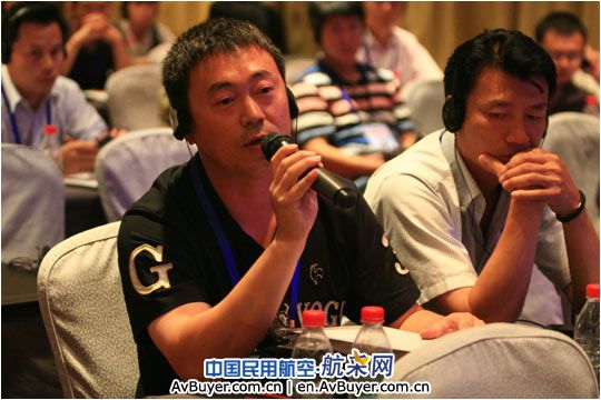 成员机场代表在自由讨论环节发言