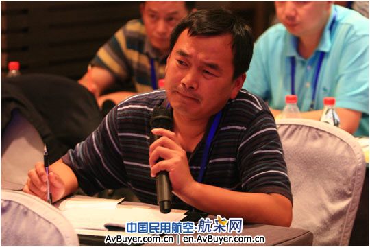 成员机场代表在自由讨论环节发言